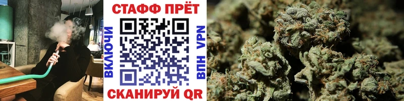 Как найти наркотики Каспийск Гашиш АМФ МЕФ Каннабис COCAIN
