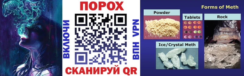 Amphetamine 97%  МЕГА онион  Каспийск  как найти закладки 
