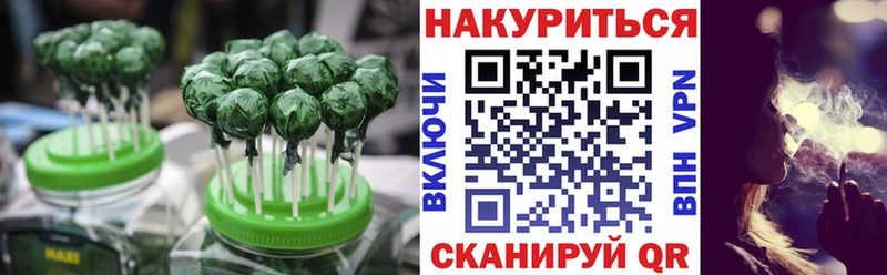 omg вход  наркота  Каспийск  Еда ТГК конопля 