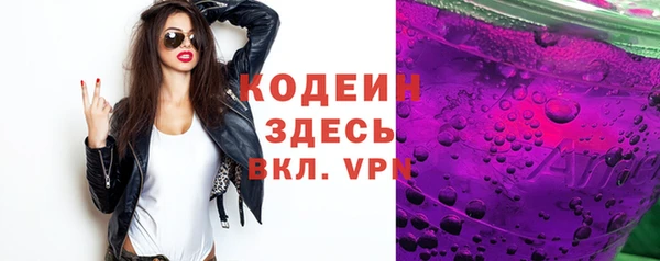 кокаин колумбия Бугульма