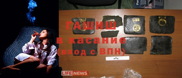 кокаин колумбия Бугульма