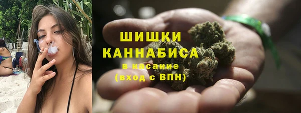 кокаин колумбия Бугульма
