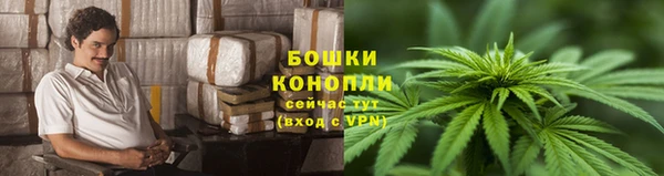 кокаин колумбия Бугульма