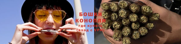 кокаин колумбия Бугульма