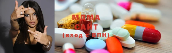мефедрон мука Бородино