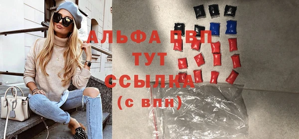 кокаин колумбия Бугульма