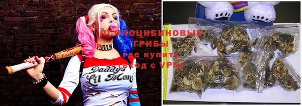 мефедрон мука Бородино