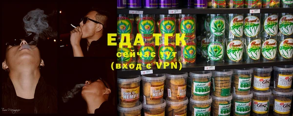 кокаин колумбия Бугульма